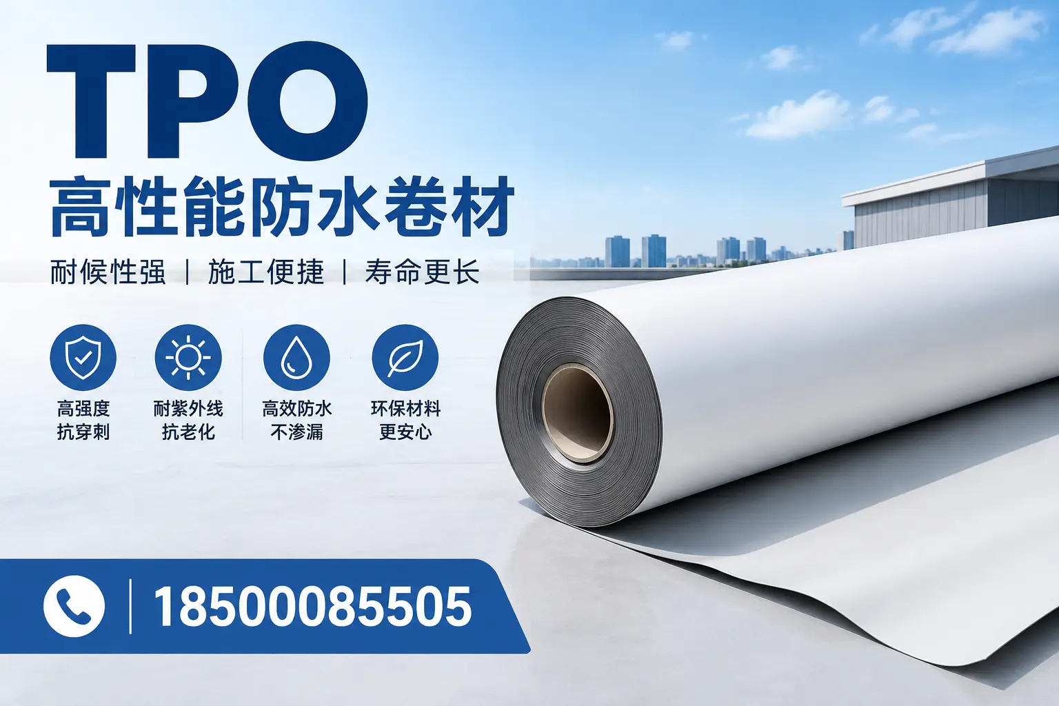tpo使用中的常见问题，北屯企业必看技巧